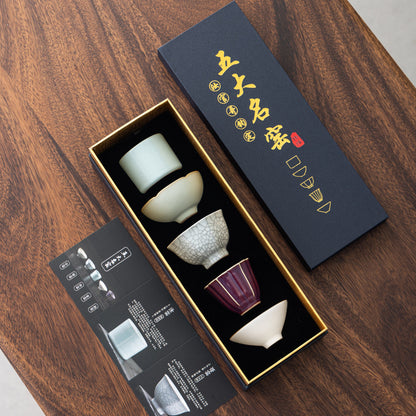Five famous kiln collections Handmade ceramic teacup tea cup gift box set, high-end tea cup master cup tea set, home office business gifts, company Mid-Autumn Festival gifts, collection-level gifts